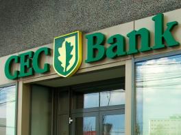 CEC BANK A PRIMIT VESTEA DE LA AGENTIA DE EVALUARE FITCH RATINGS – Planul bancii cu capital de stat