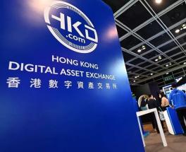 HONG KONG VREA SA RECASTIGE STATUTUL DE HUB CRIPTO – Autoritatile vor sa ofere investitorilor de retail "un grad adecvat de acces” la activele virtuale